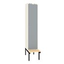 Klädskåp Sonesson, BxDxH 400x550x1900 mm, bänkstativ, 1 dörr i 1 skåp, grå/vit