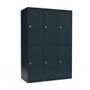 Klädskåp Fydor SMG, BxDxH 1200 x550x1752 mm, 6 dörrar i 3 skåp, plant tak, antracit